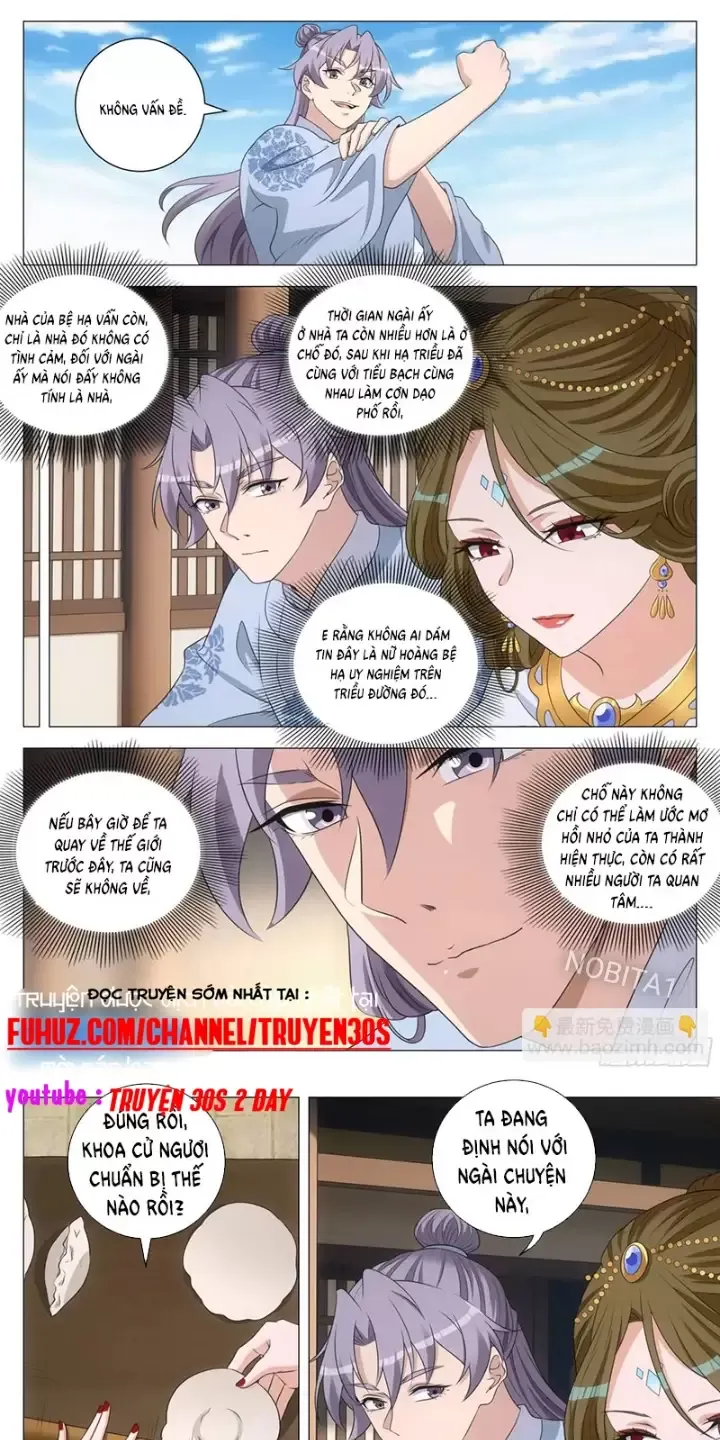 Đại Chu Tiên Lại Chapter 232 - Trang 2