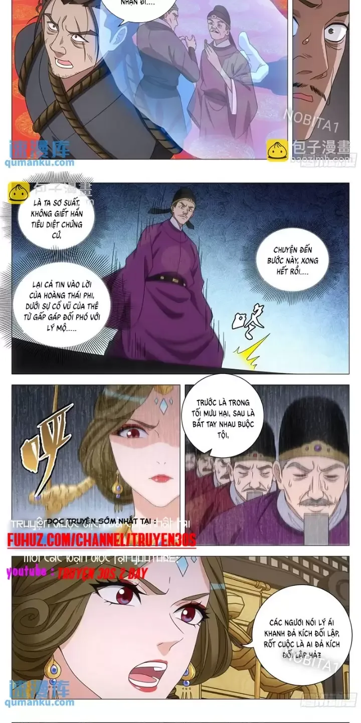 Đại Chu Tiên Lại Chapter 231 - Trang 2