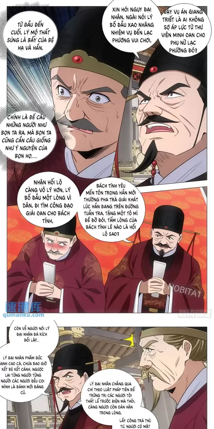 Đại Chu Tiên Lại Chapter 230 - Trang 2