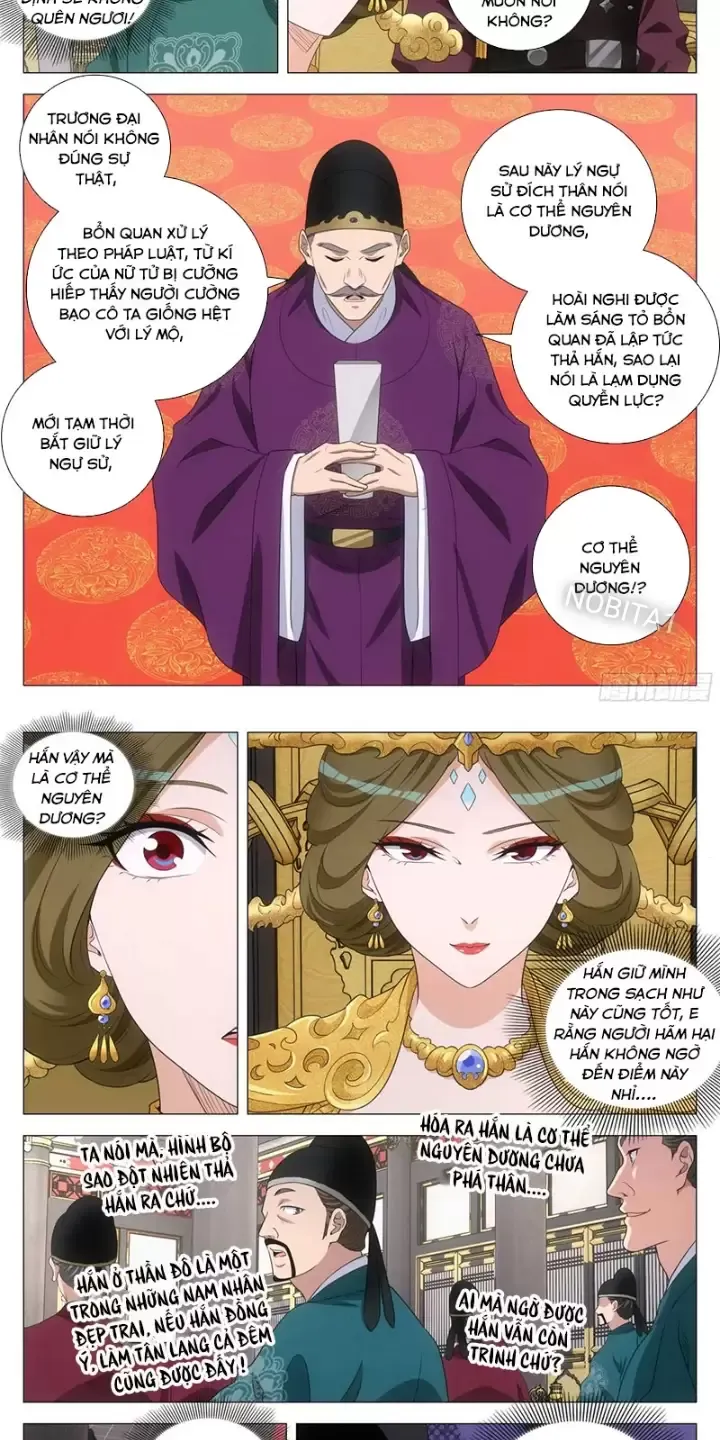 Đại Chu Tiên Lại Chapter 229 - Trang 2