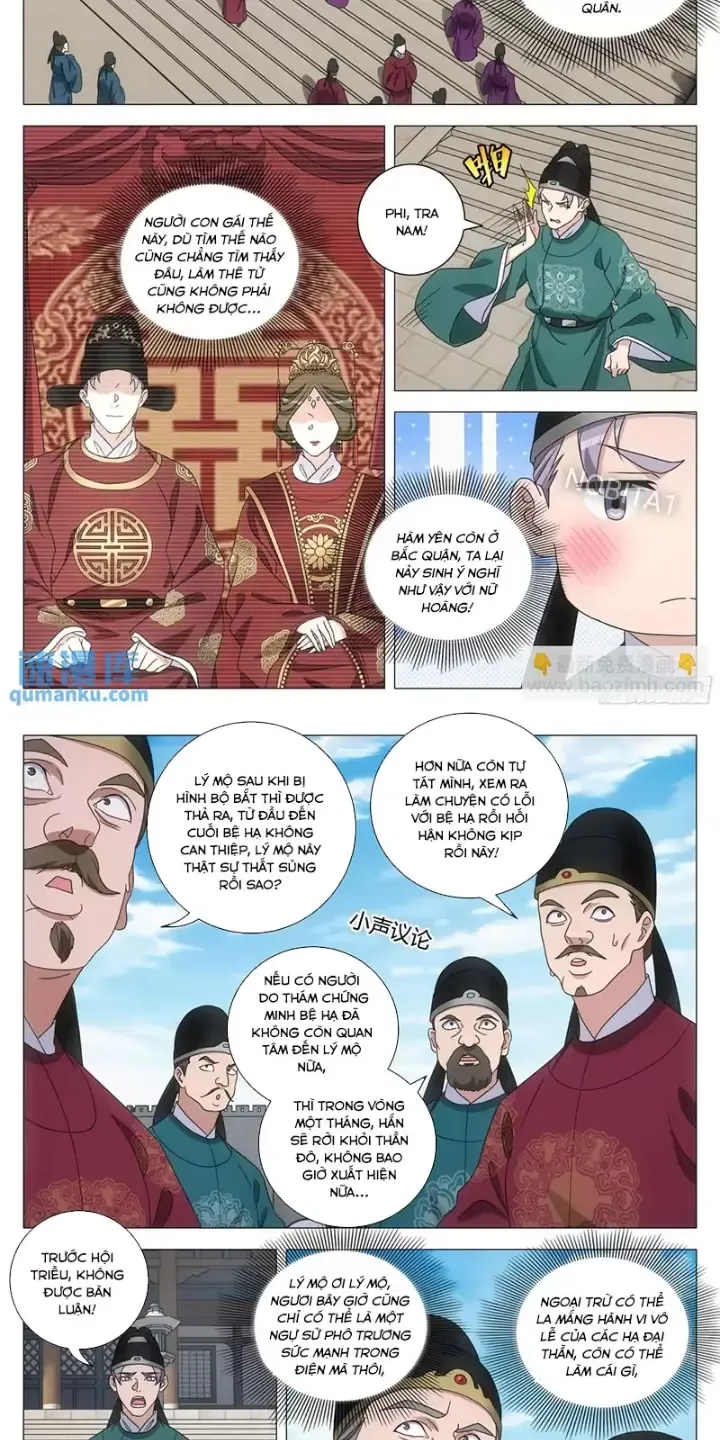 Đại Chu Tiên Lại Chapter 229 - Trang 2