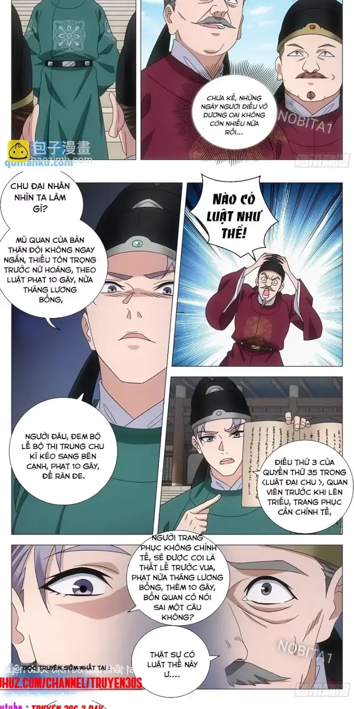 Đại Chu Tiên Lại Chapter 229 - Trang 2