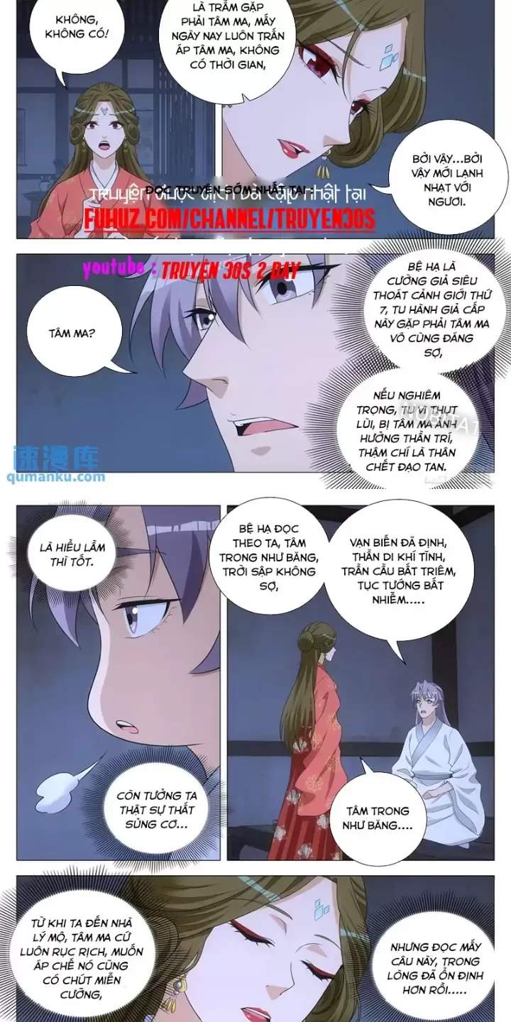 Đại Chu Tiên Lại Chapter 228 - Trang 2