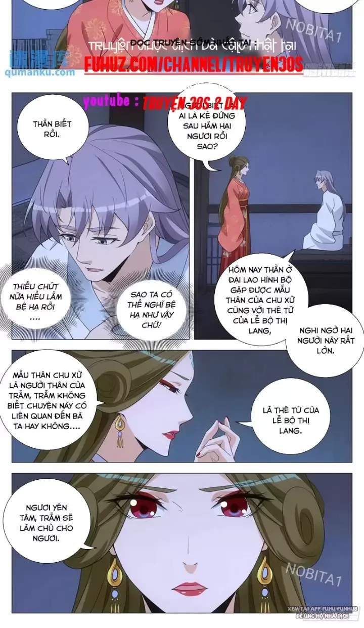 Đại Chu Tiên Lại Chapter 228 - Trang 2