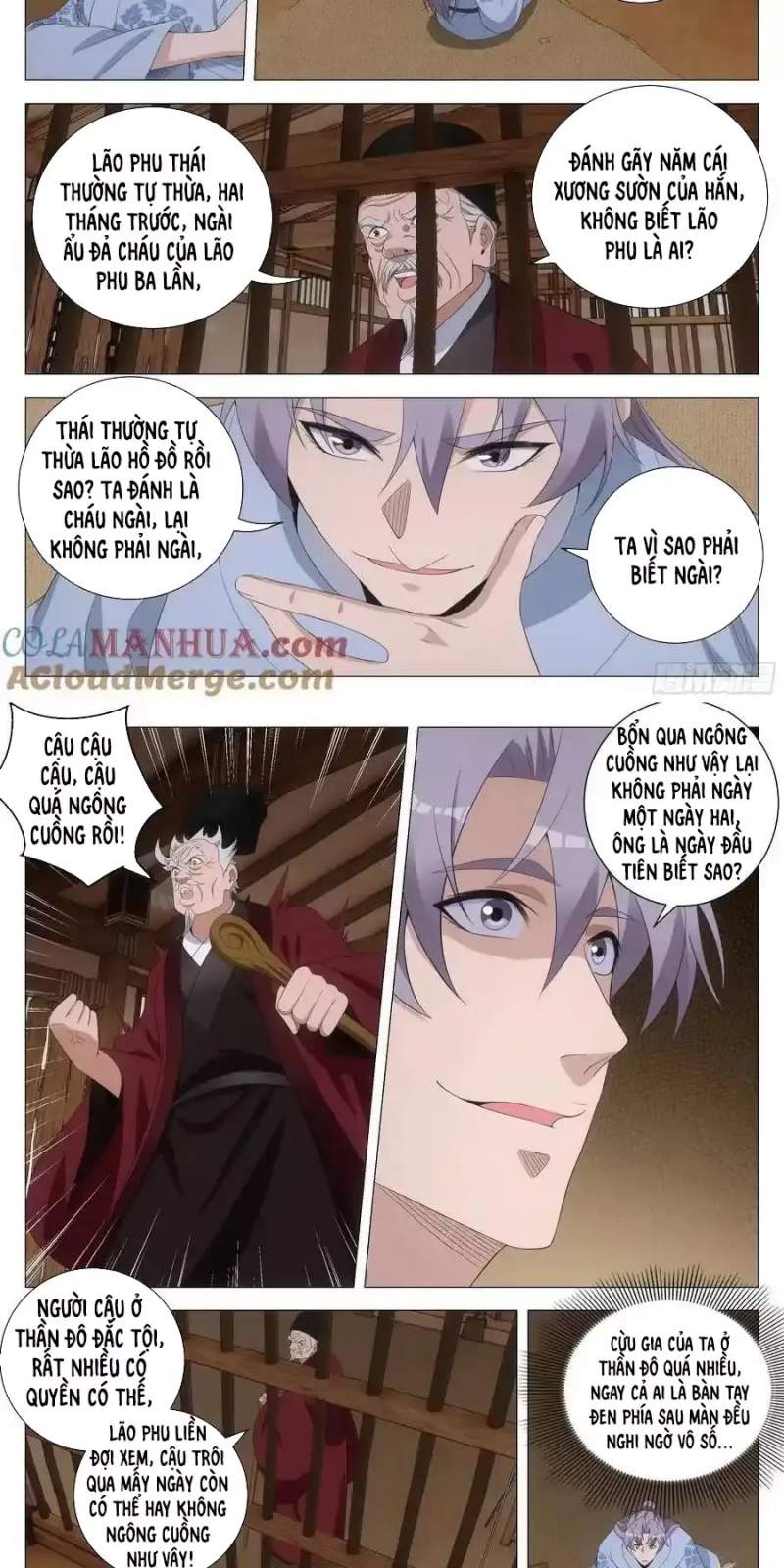 Đại Chu Tiên Lại Chapter 227 - Trang 2