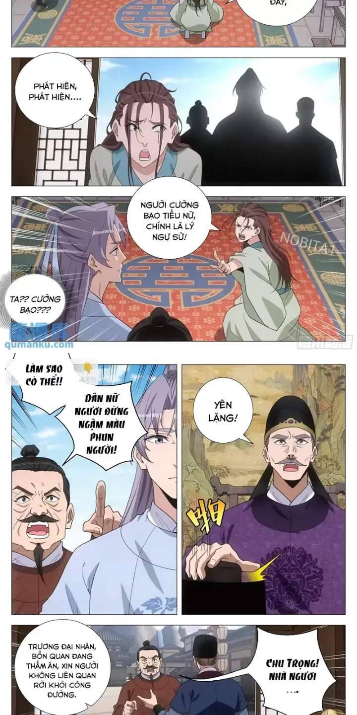 Đại Chu Tiên Lại Chapter 226 - Trang 2