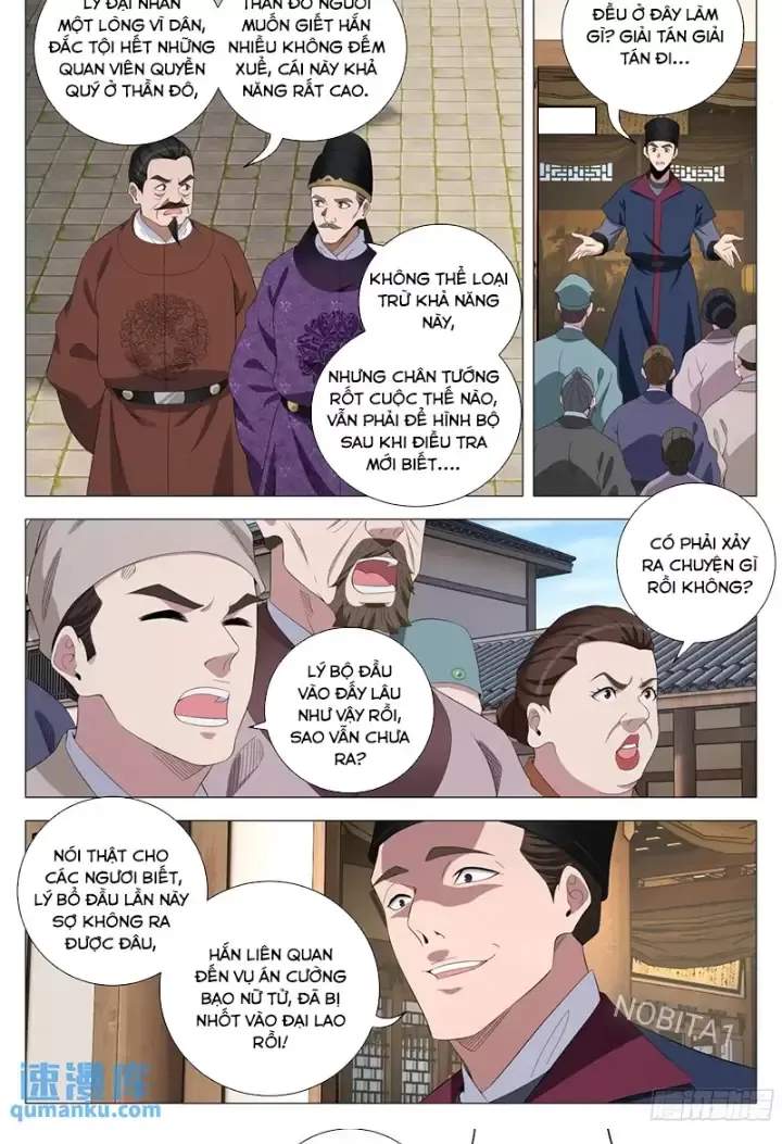 Đại Chu Tiên Lại Chapter 226 - Trang 2