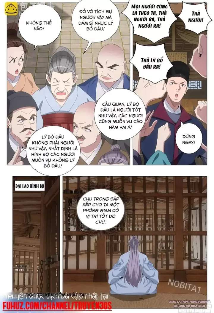 Đại Chu Tiên Lại Chapter 226 - Trang 2