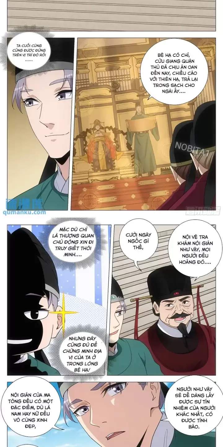 Đại Chu Tiên Lại Chapter 224 - Trang 2