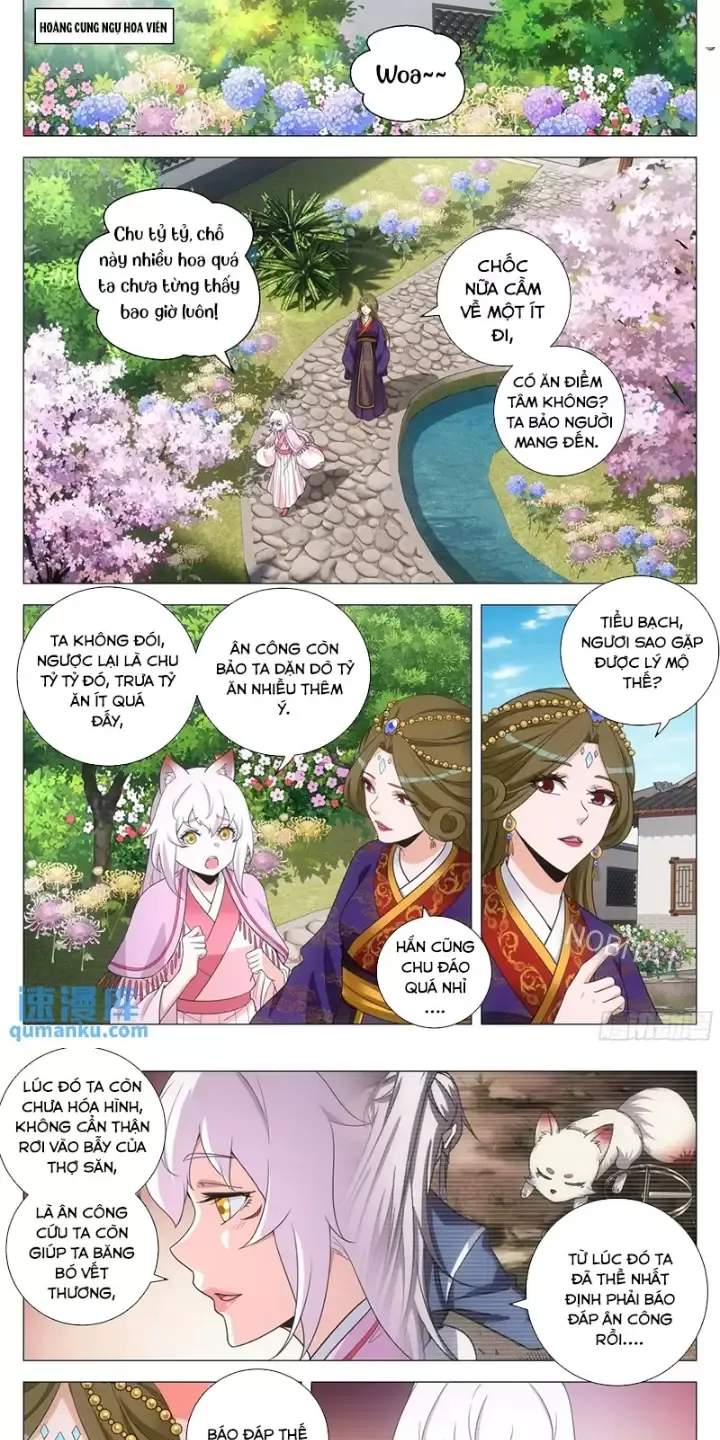 Đại Chu Tiên Lại Chapter 224 - Trang 2