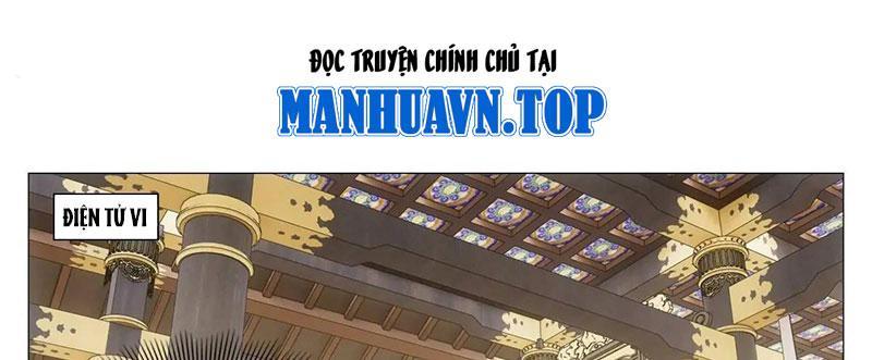 Đại Chu Tiên Lại Chapter 222 - Trang 2