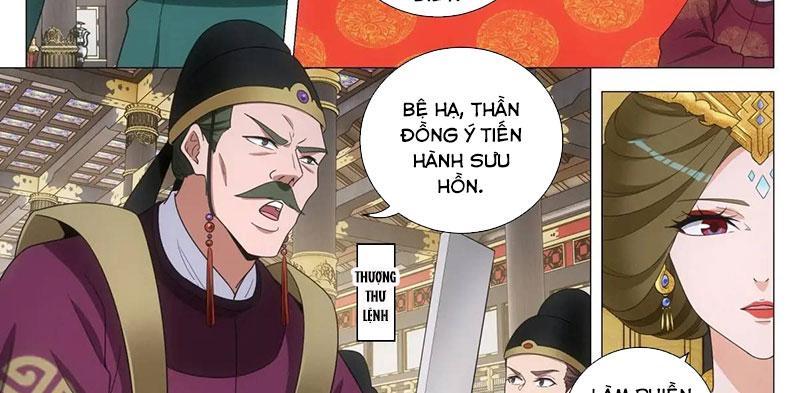 Đại Chu Tiên Lại Chapter 222 - Trang 2