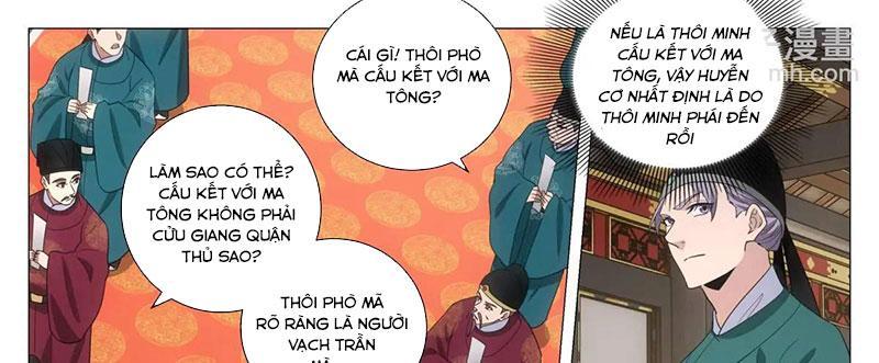 Đại Chu Tiên Lại Chapter 222 - Trang 2