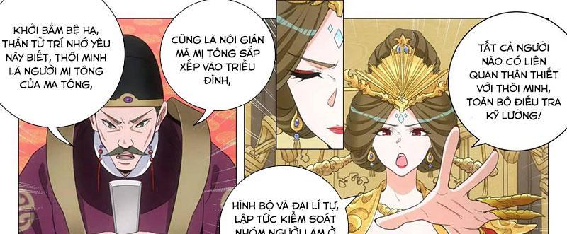 Đại Chu Tiên Lại Chapter 222 - Trang 2