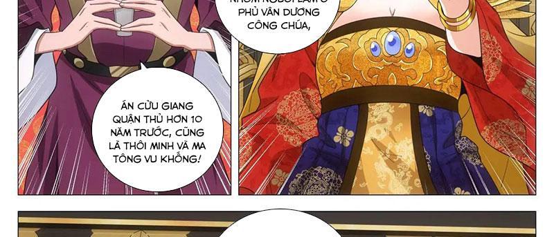 Đại Chu Tiên Lại Chapter 222 - Trang 2