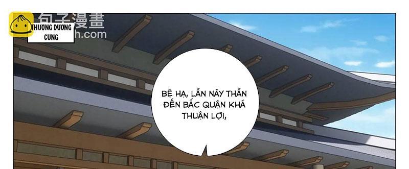 Đại Chu Tiên Lại Chapter 222 - Trang 2