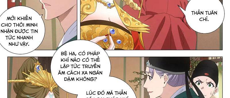 Đại Chu Tiên Lại Chapter 222 - Trang 2