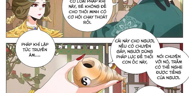 Đại Chu Tiên Lại Chapter 222 - Trang 2