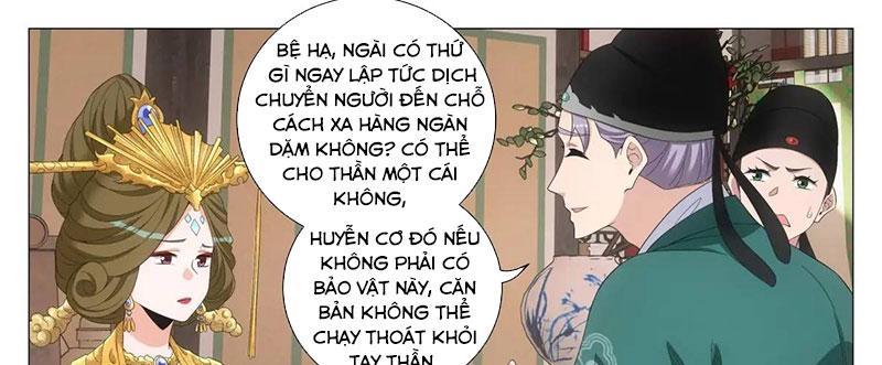 Đại Chu Tiên Lại Chapter 222 - Trang 2