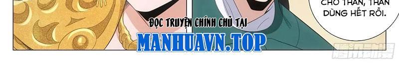 Đại Chu Tiên Lại Chapter 222 - Trang 2