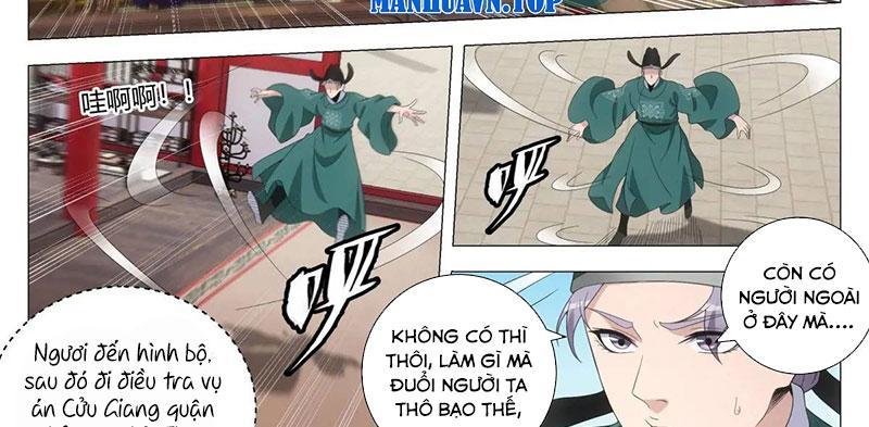 Đại Chu Tiên Lại Chapter 222 - Trang 2