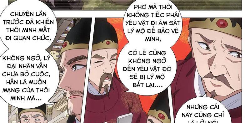 Đại Chu Tiên Lại Chapter 222 - Trang 2