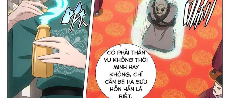 Đại Chu Tiên Lại Chapter 222 - Trang 2