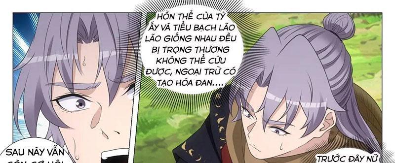 Đại Chu Tiên Lại Chapter 221 - Trang 2