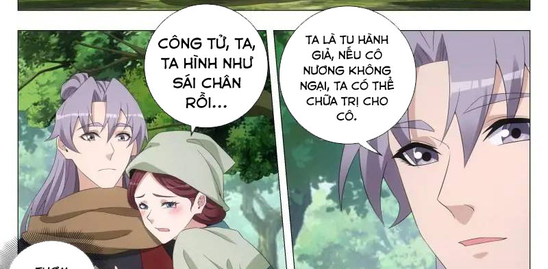 Đại Chu Tiên Lại Chapter 219 - Trang 2