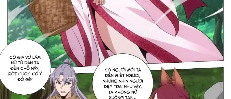 Đại Chu Tiên Lại Chapter 219 - Trang 2