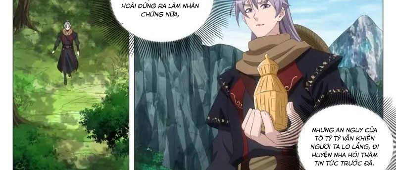 Đại Chu Tiên Lại Chapter 219 - Trang 2