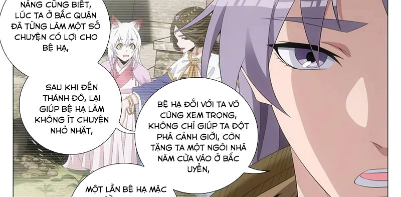 Đại Chu Tiên Lại Chapter 217 - Trang 2