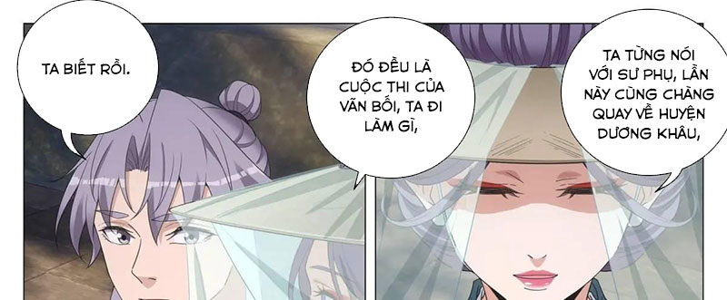 Đại Chu Tiên Lại Chapter 217 - Trang 2