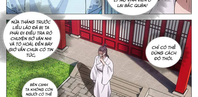 Đại Chu Tiên Lại Chapter 216 - Trang 2