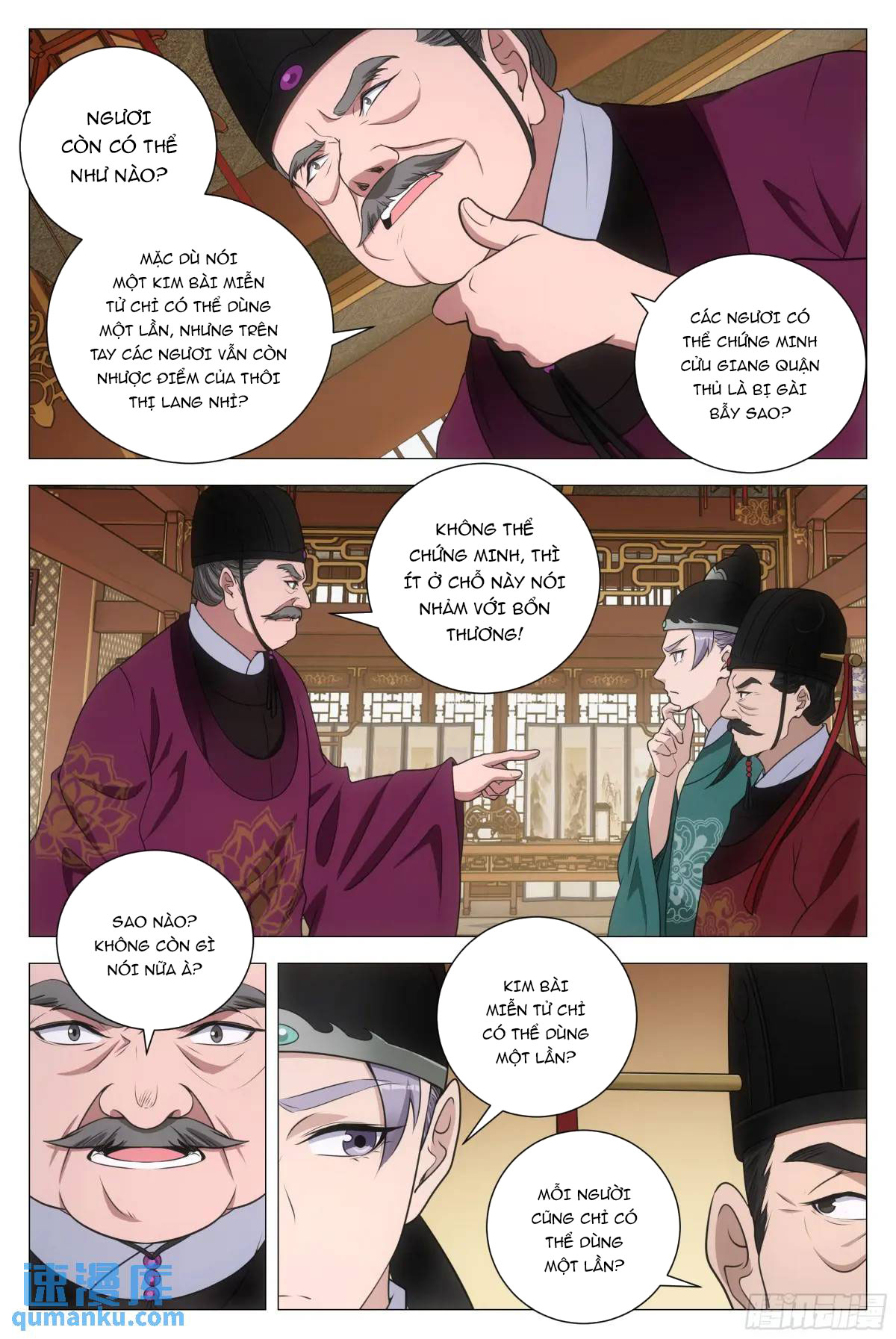 Đại Chu Tiên Lại Chapter 215 - Trang 2