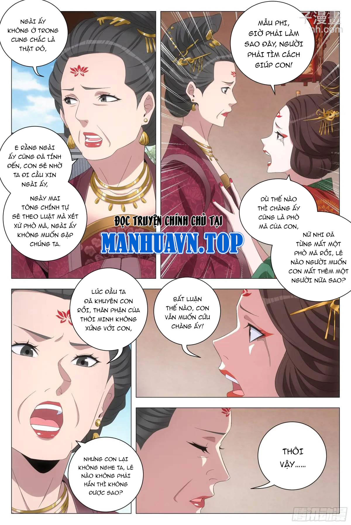 Đại Chu Tiên Lại Chapter 214 - Trang 2