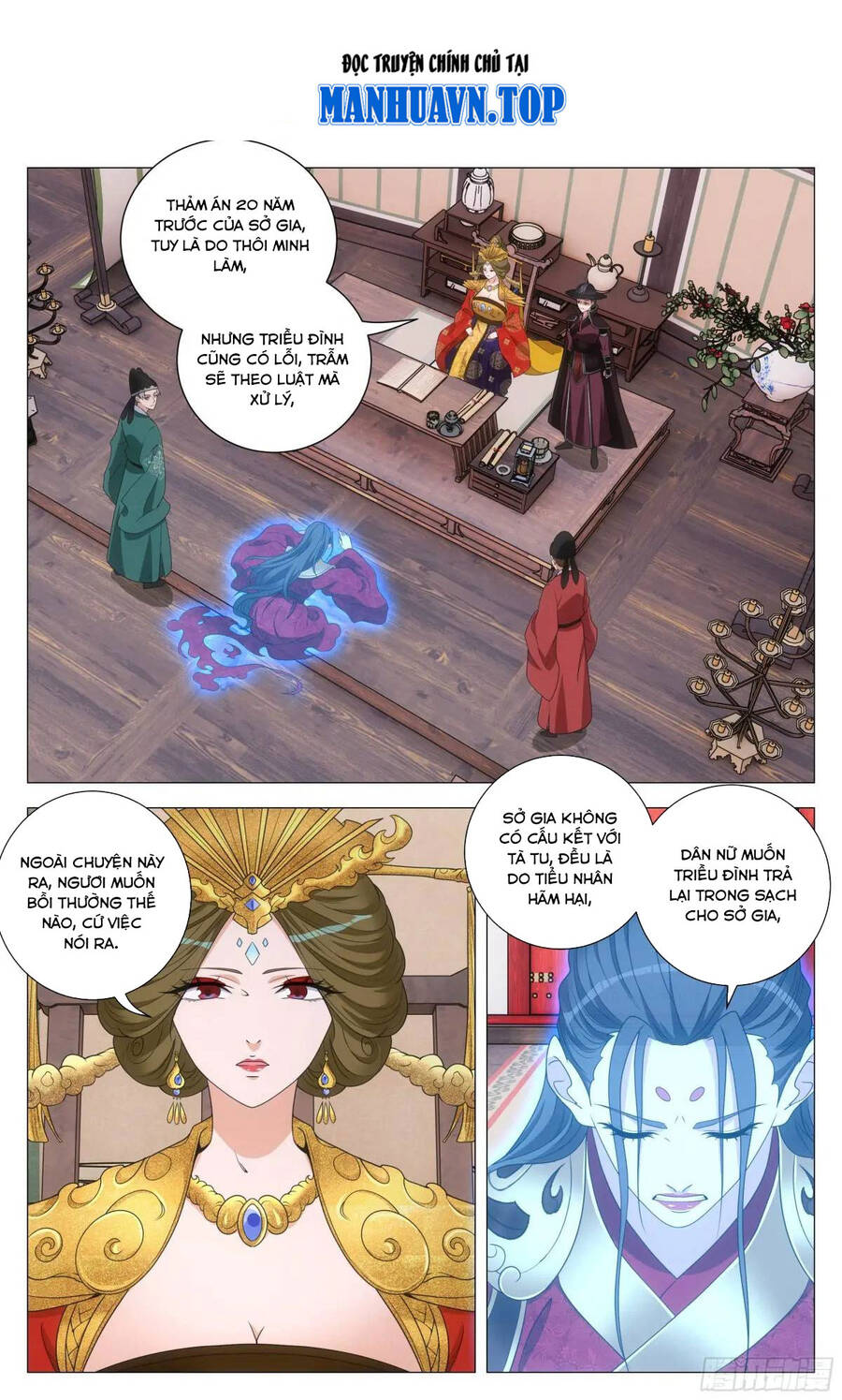 Đại Chu Tiên Lại Chapter 213 - Trang 2