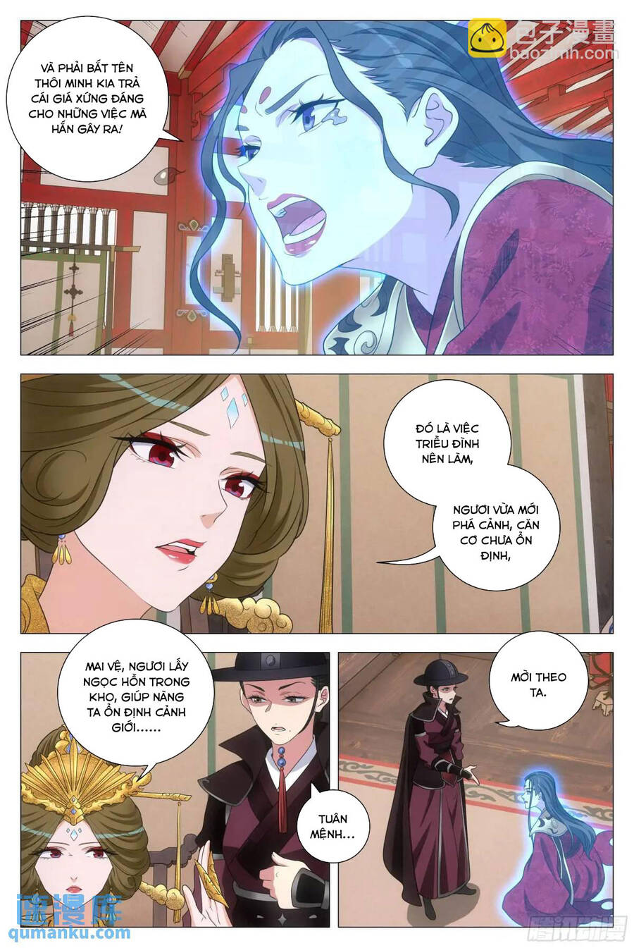 Đại Chu Tiên Lại Chapter 213 - Trang 2