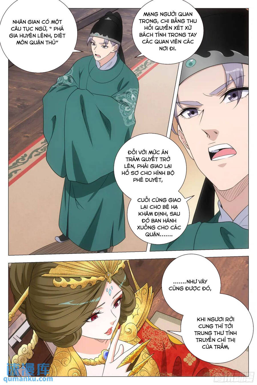 Đại Chu Tiên Lại Chapter 213 - Trang 2