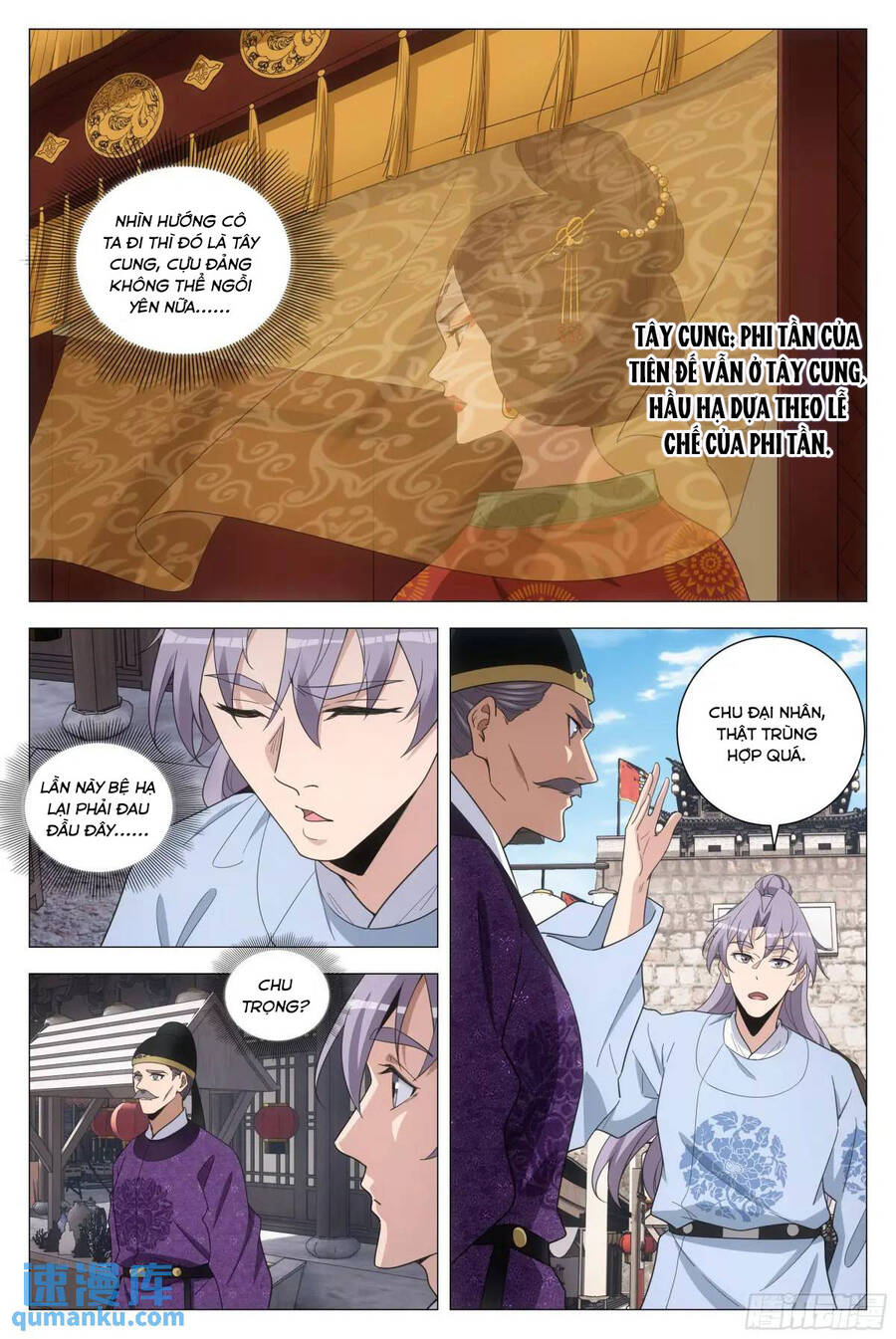 Đại Chu Tiên Lại Chapter 213 - Trang 2