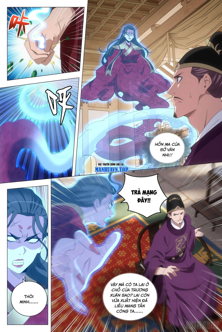 Đại Chu Tiên Lại Chapter 211 - Trang 2