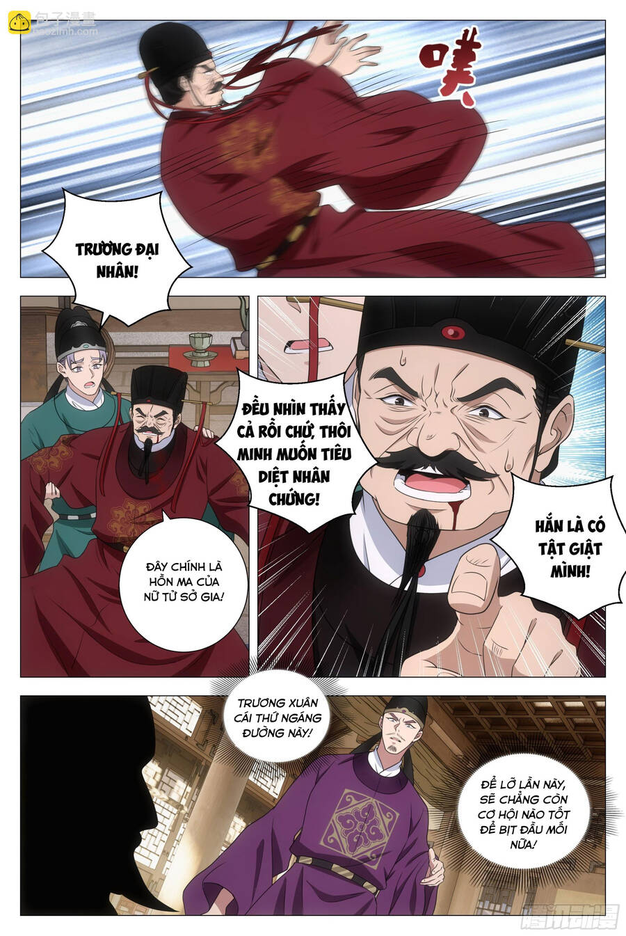 Đại Chu Tiên Lại Chapter 211 - Trang 2