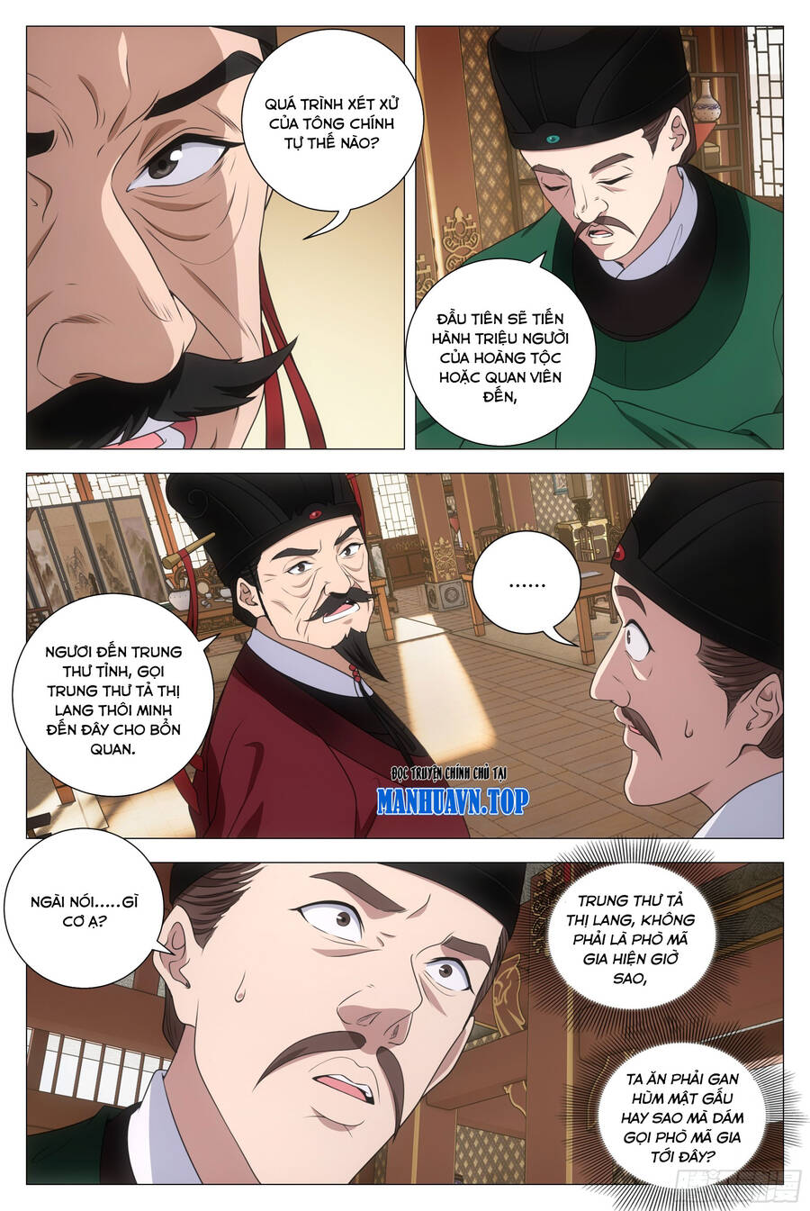 Đại Chu Tiên Lại Chapter 209 - Trang 2