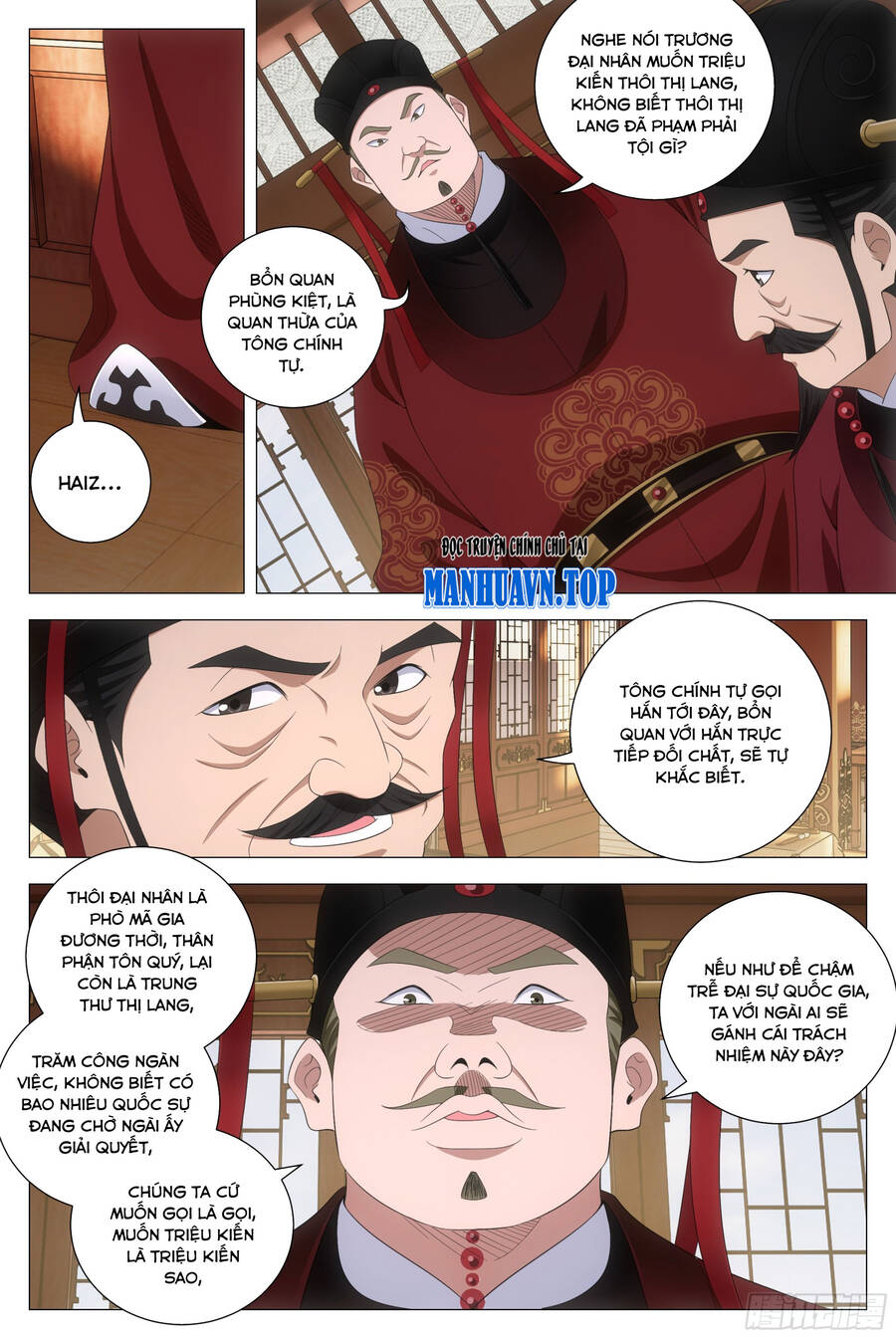 Đại Chu Tiên Lại Chapter 209 - Trang 2