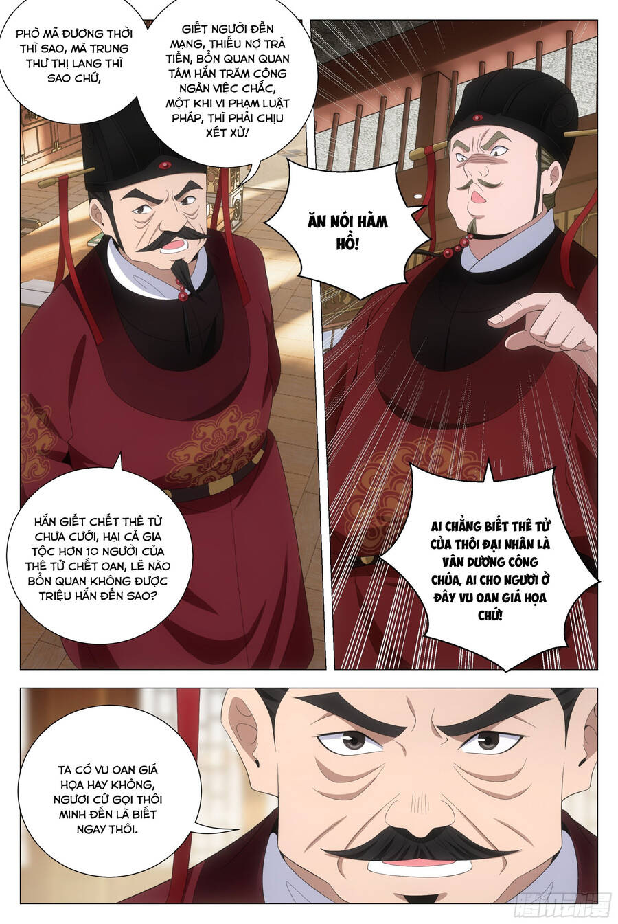 Đại Chu Tiên Lại Chapter 209 - Trang 2