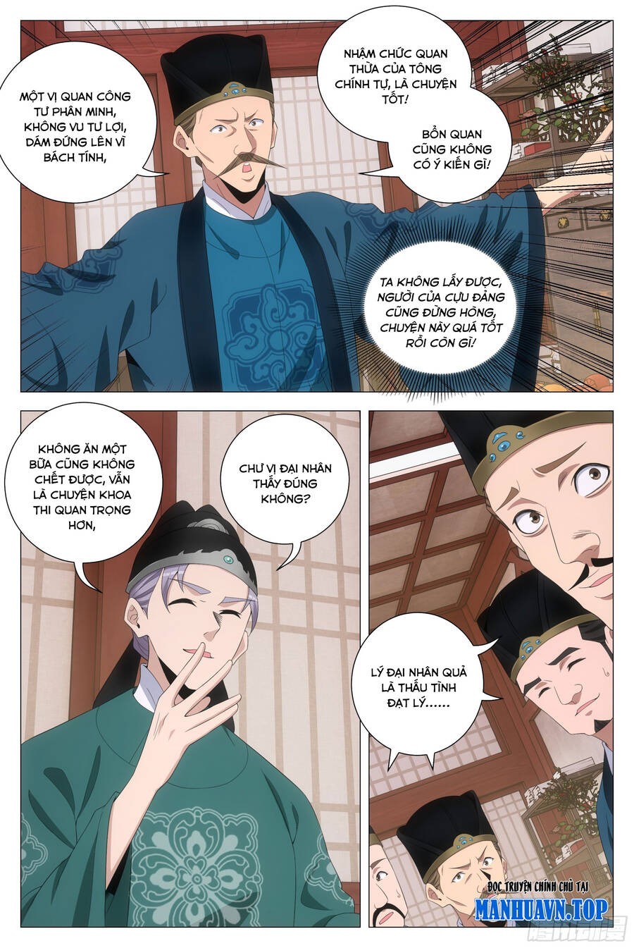 Đại Chu Tiên Lại Chapter 208 - Trang 2