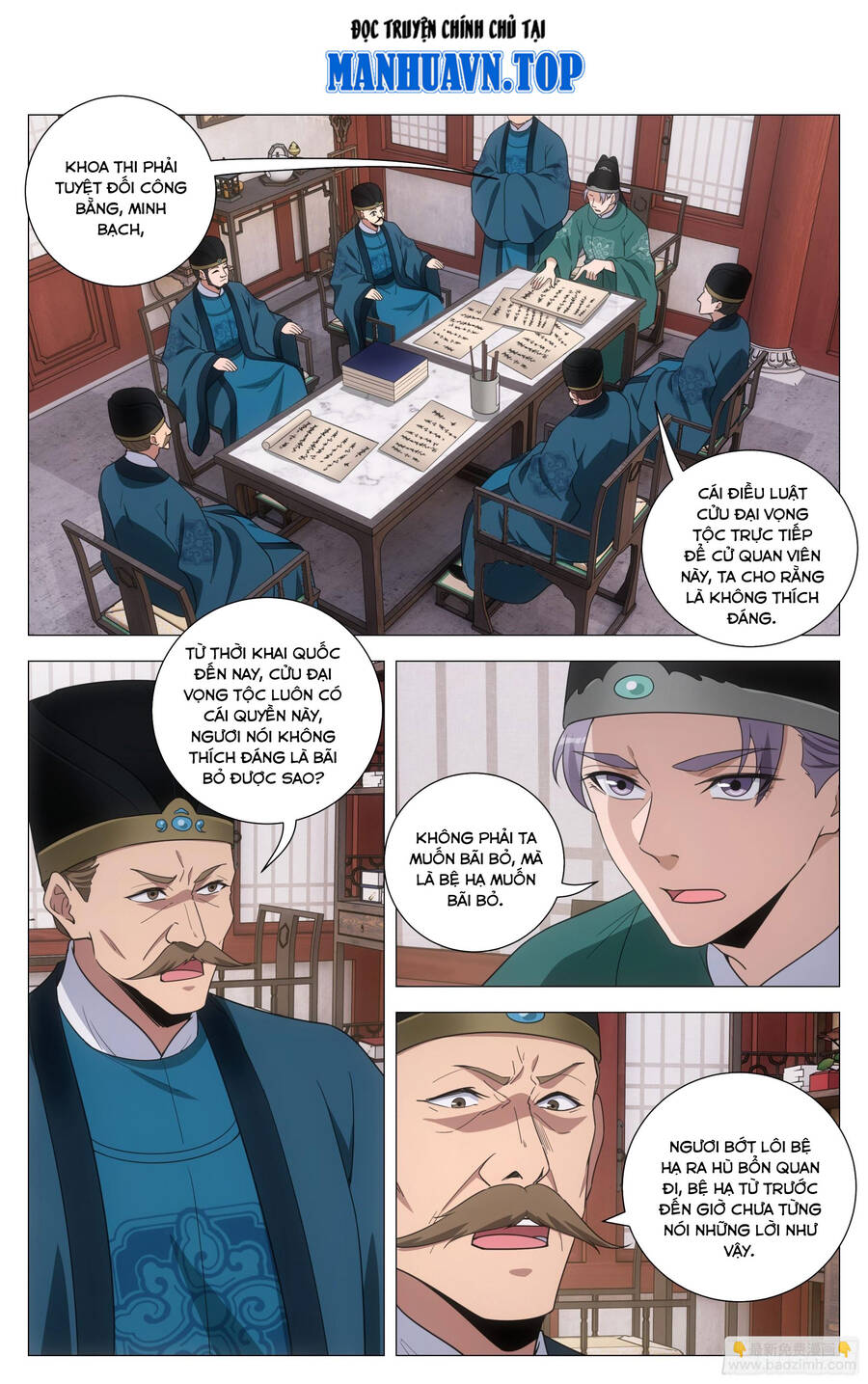 Đại Chu Tiên Lại Chapter 206 - Trang 2