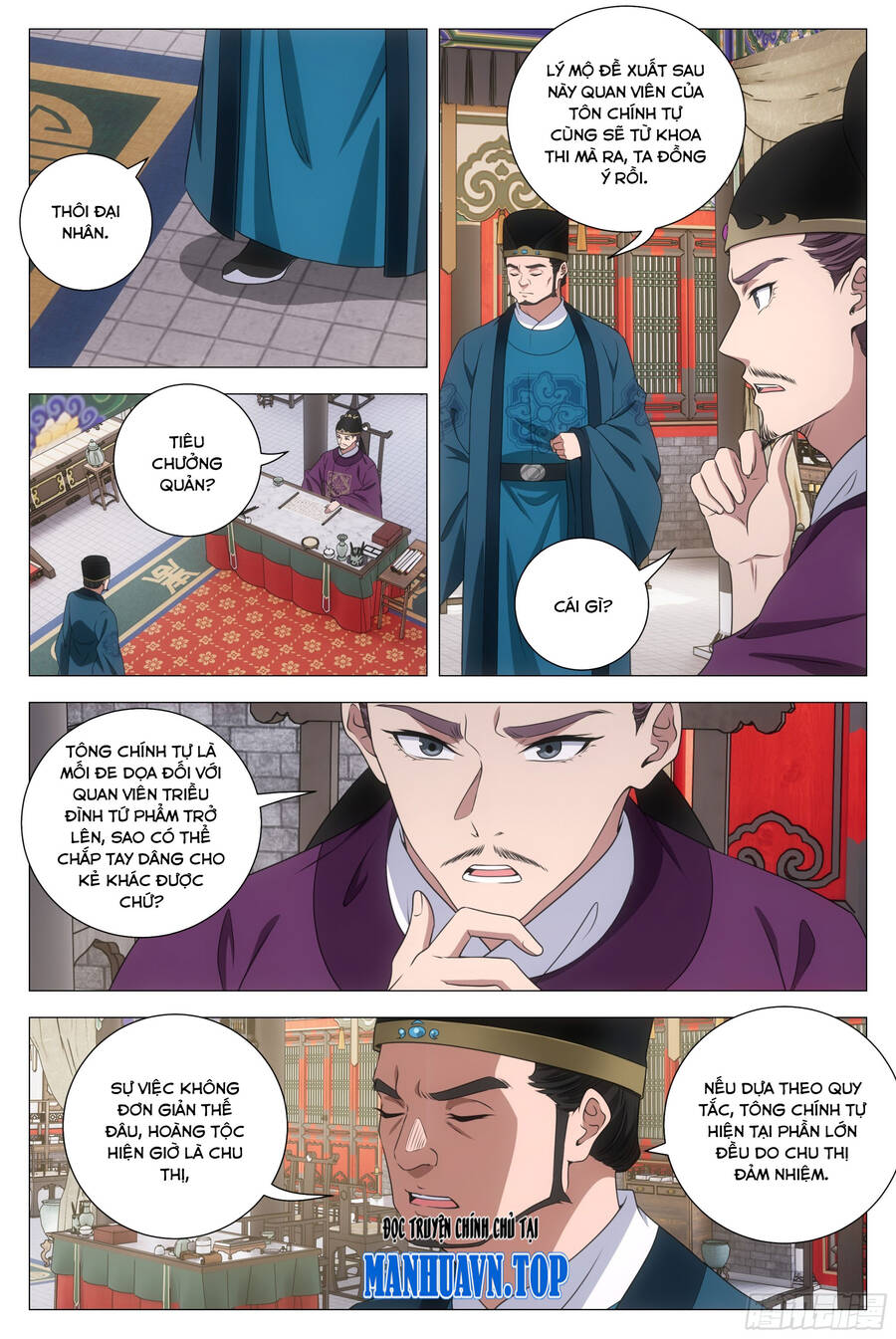 Đại Chu Tiên Lại Chapter 206 - Trang 2