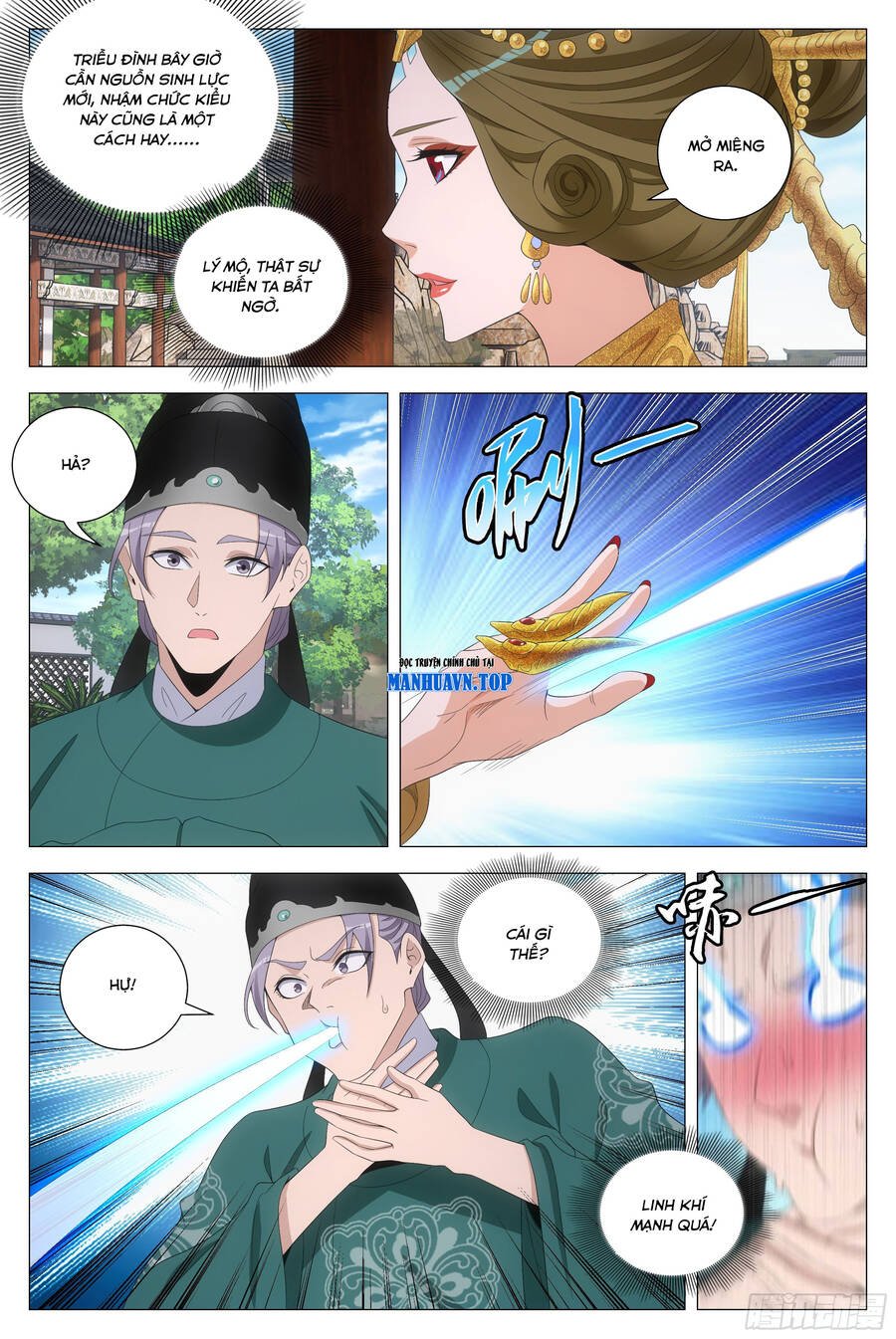 Đại Chu Tiên Lại Chapter 198 - Trang 2