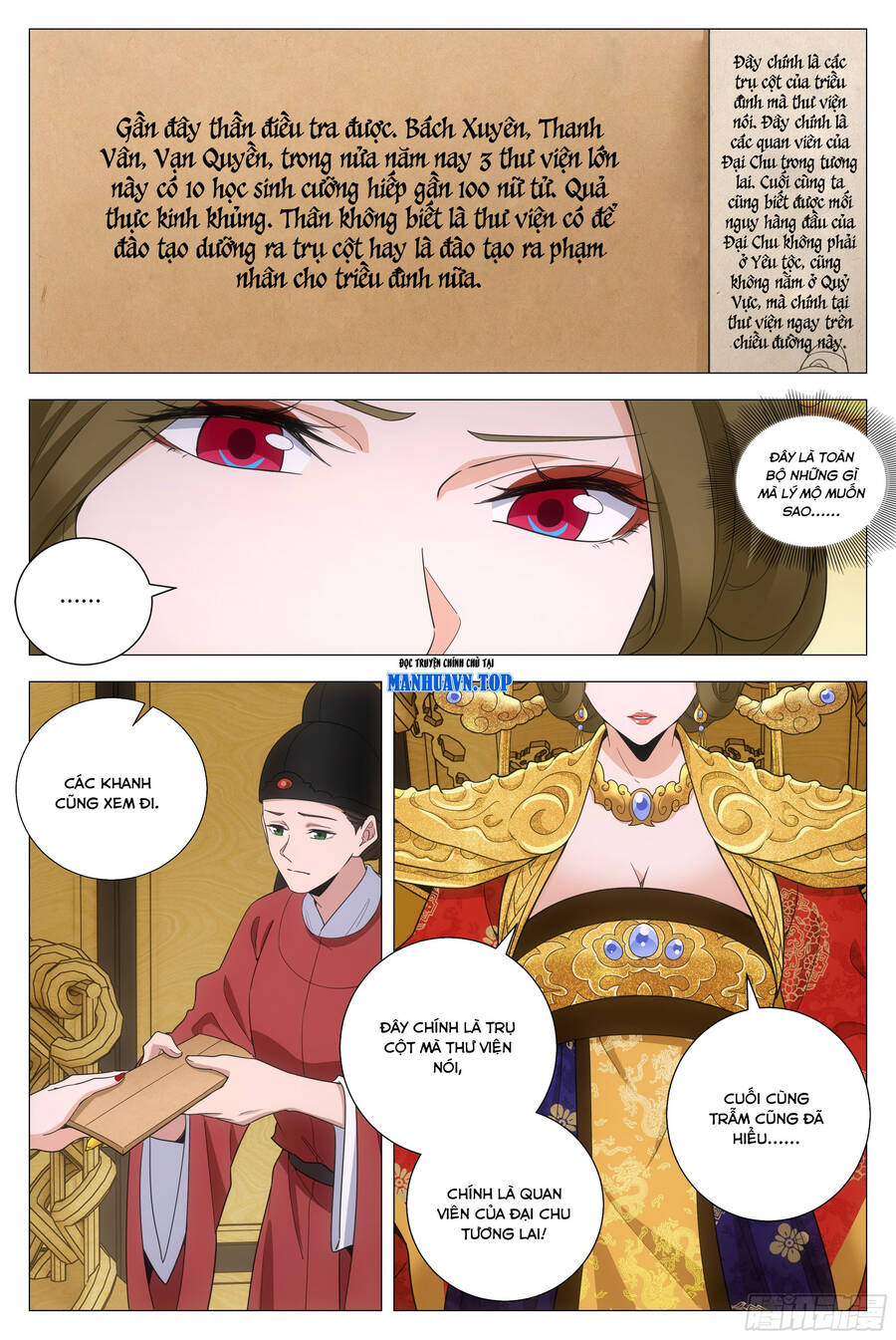 Đại Chu Tiên Lại Chapter 198 - Trang 2